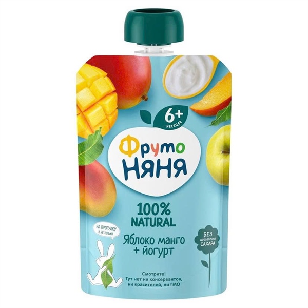 Trái cây nghiền Fruto vị xoài, táo, mơ 6M+ 90g