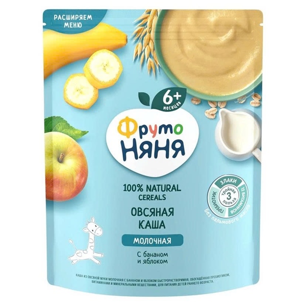 Bột ăn dặm Fruto 6M+ Táo chuối 200g