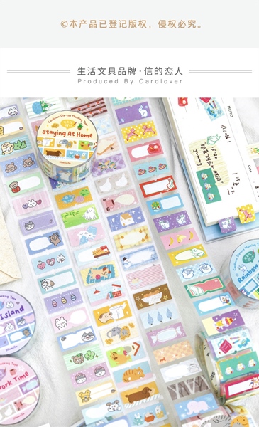 CUỘN NHÃN STICKER