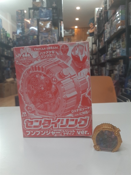 Mua bán (2ND) SENTAI RING BOONBOOMGER SPECIAL DESIGN VER