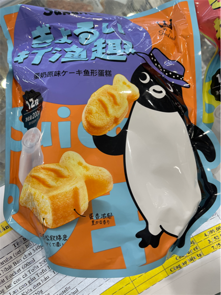 Bánh cá sakanag