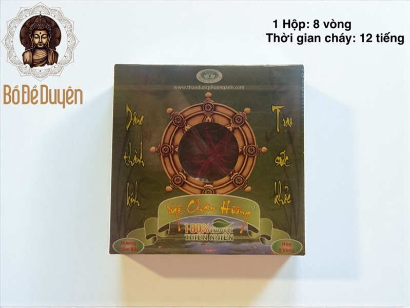 Ngộ chân nhỏ 50