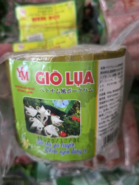 Giò lụa Yến Minh