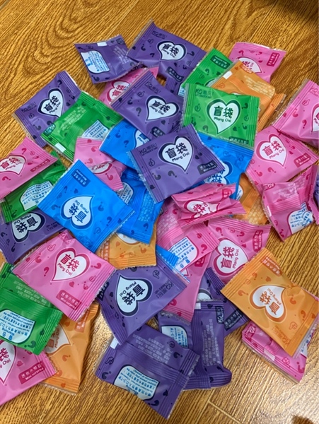 Túi mù động vật