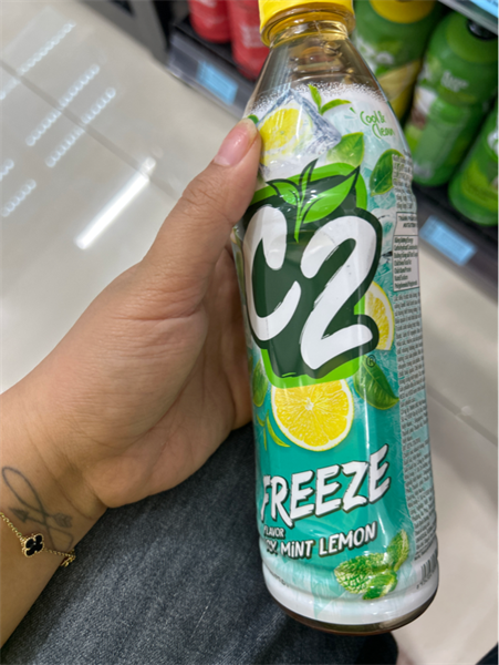 Nước trà xanh C2 chanh tuyết Bạc Hà 455ml/24