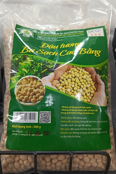 Đỗ Tương ba sạch Cao Bằng 500g
