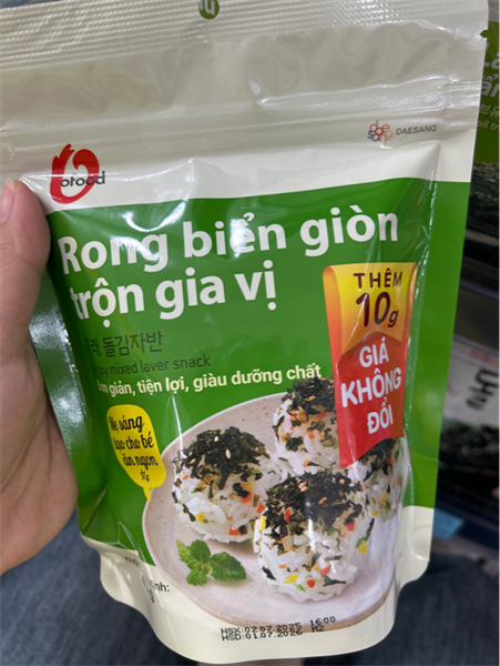 Rong biển giòn trộn gia vị 40g*30EA (HD)