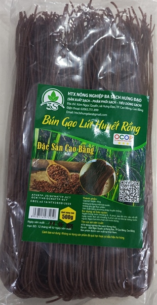 Bún gạo lứt huyết rồng CB *500g