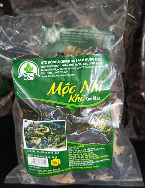 Mộc