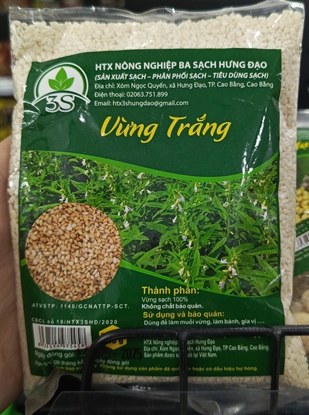 Vừng