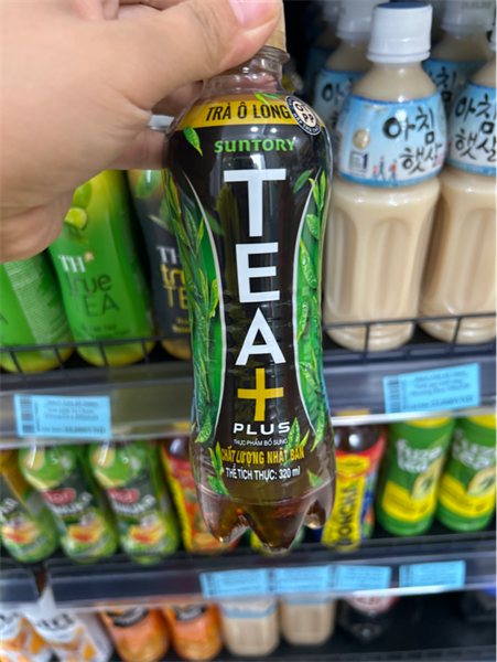 Trà Ô Long Tea+ Plus 24 chai ( 330ml/Chai )