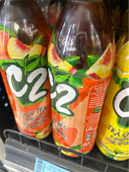 Nước hồng trà C2 vị đào chai 455ml/24