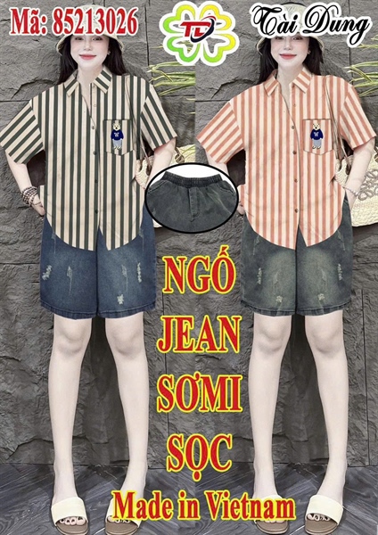 KT BỘ SỌC NGỐ PHỐI JEAN