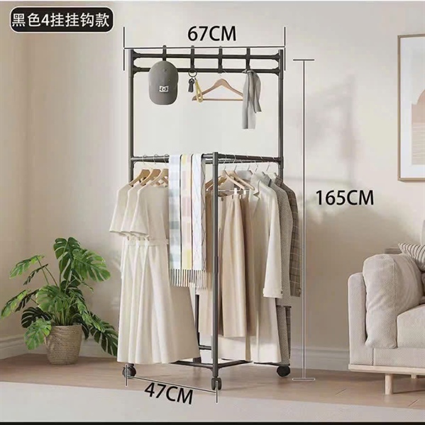 Cây Treo Đồ Lắp Ghép Mã 1766 ( Thùng 20 )