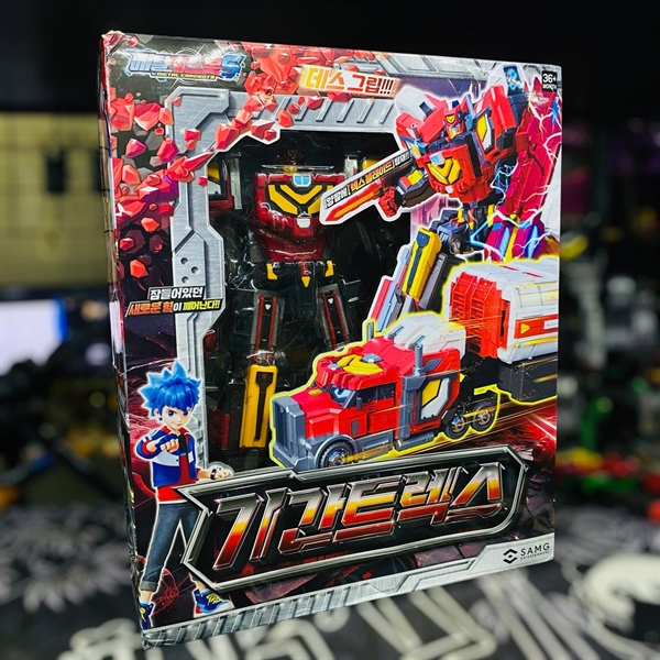 GIGANTREX ( fullbox )