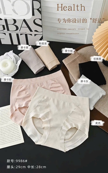 9986- q coton dãn 4 chiều