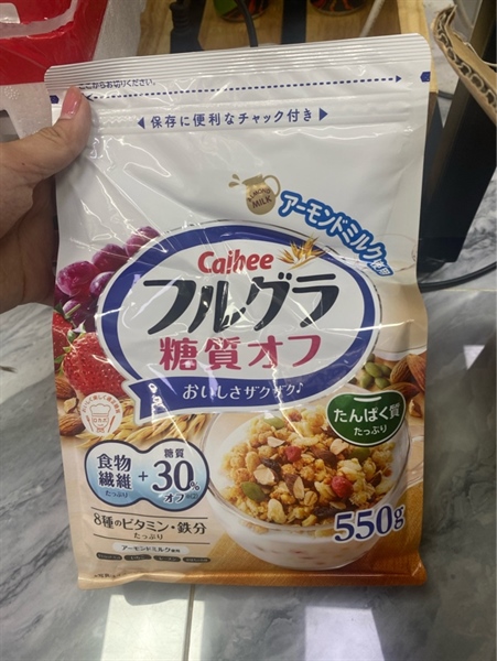 Ngũ Cốc Calbee ít đường 550g