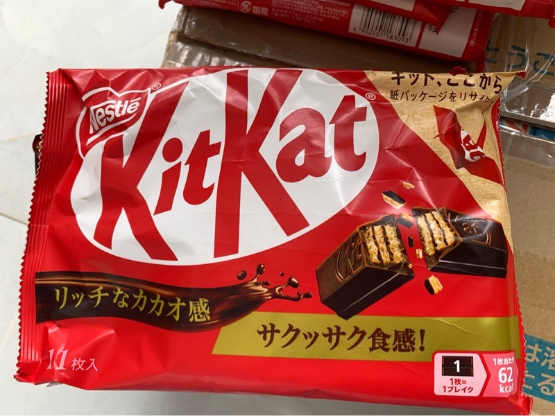 Bánh Xốp Nestle Kitkat mini 11 Thanh 139,2g