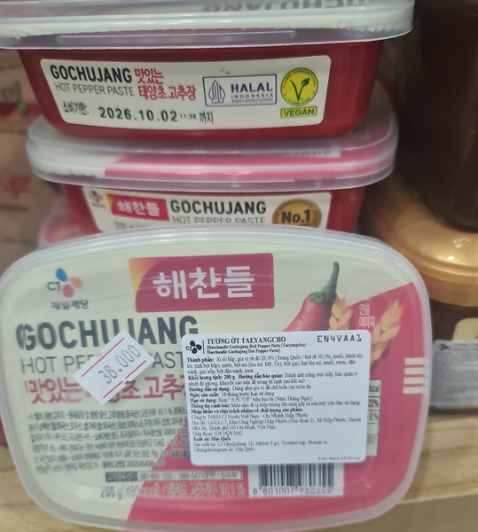 Tương Ớt Taeyangcho 200G Hàn Quốc