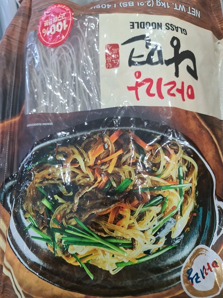 Miến Hàn Quốc gói mới 1kg