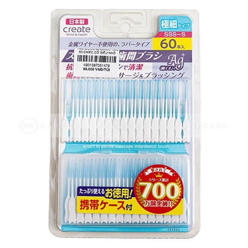 Tăm Silicon Smart Inn cỡ nhỏ SS-M (H*60 chiếc)