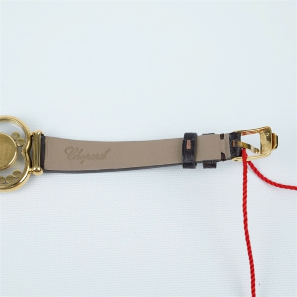 Đồng hồ Chopard trái tim dây nâu (232311) sz24.8 (PN)+