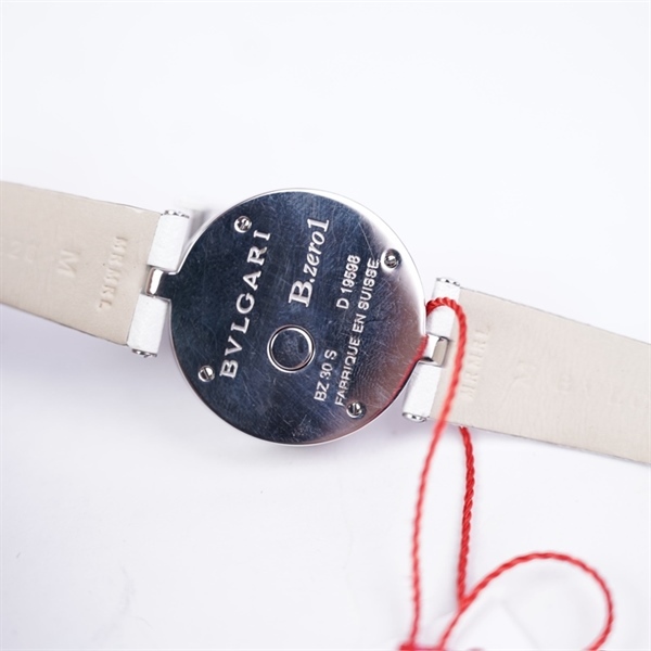 Đồng hồ Bvlgari trắng (D19598) sz30 (PN) KG+