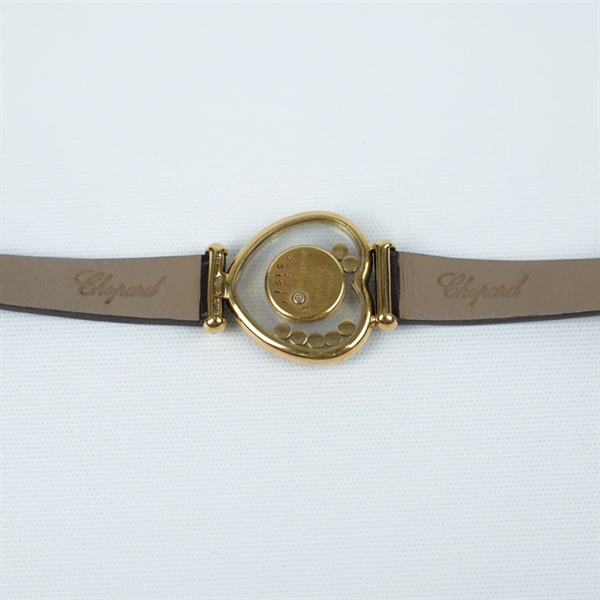 Đồng hồ Chopard trái tim dây nâu (232311) sz24.8 (PN)+