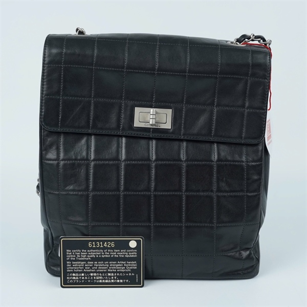 Túi Chanel dáng balo đen có lót form (6131426) sz22 (HN) KG+