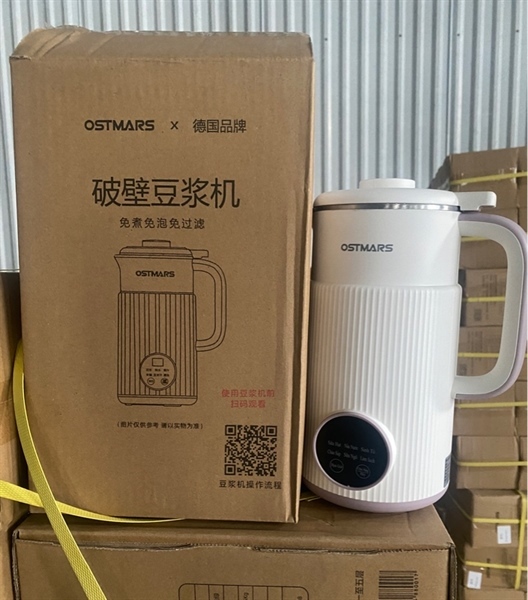 Máy Xay Hạt OSTMARS Nhựa ( Thùng 8 )