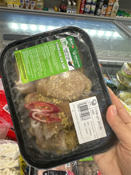 Siba Chân Giò Giả Cầy khay 500gr