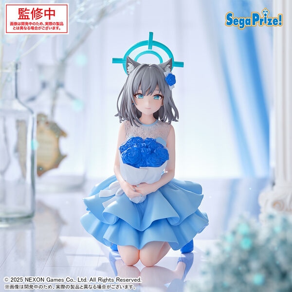 Blue Archive - Sunaookami Shiroko - Yumemirize