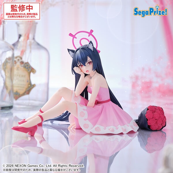 Blue Archive - Kuromi Serika - Yumemirize