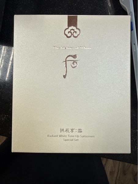 Kem Chống Nắng Nâng Tone The Whoo