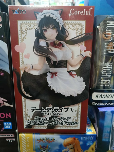 Mua bán (NEW) TAITO COREFUL DATE A LIVE KURUMI NEKO MAID VER
