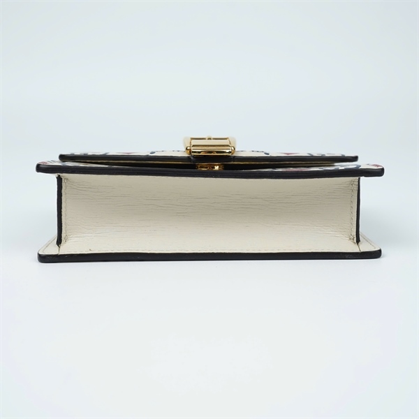 Túi GG Sylvie trắng (494646-0416) sz16 (BQ) KG+