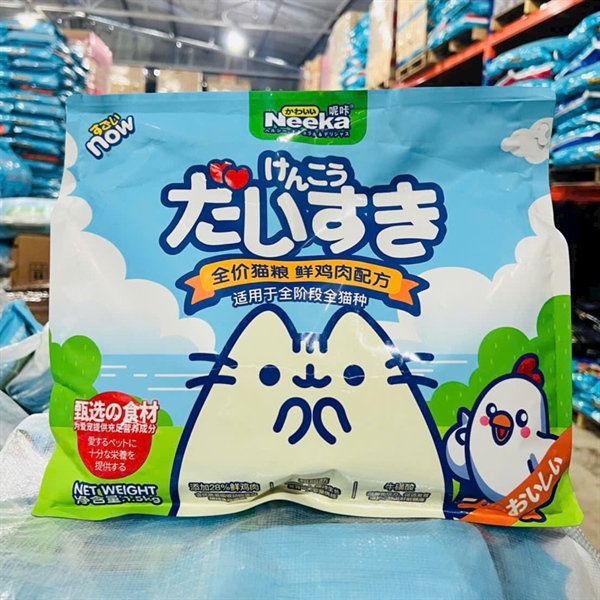 Hạt Neeka mix topping 1.5kg