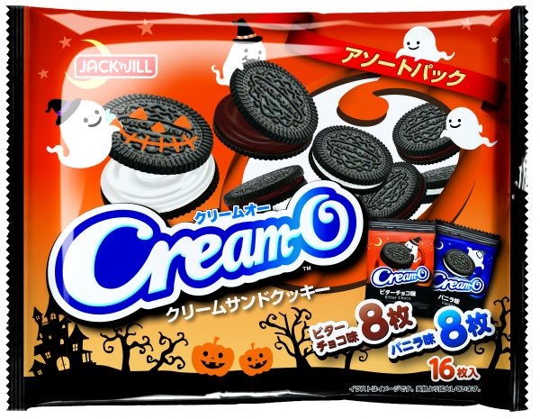 Bánh quy nhân kem Jack&Jill Cream-o Halloween 16OG
