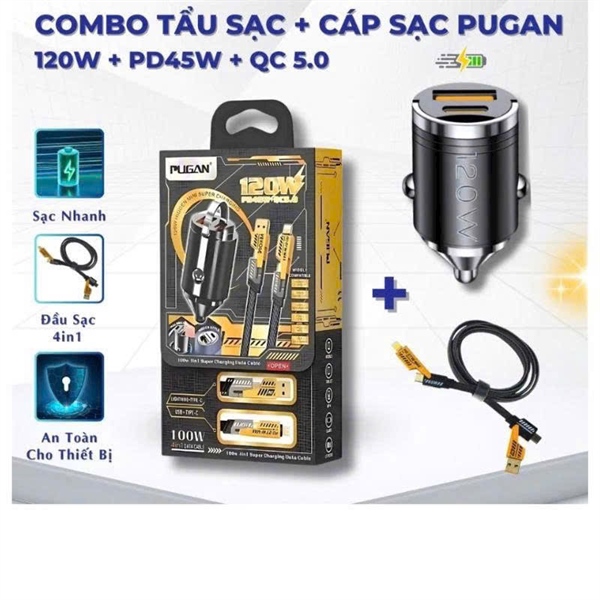 Tẩu sạc Pugan 120W kèm dây