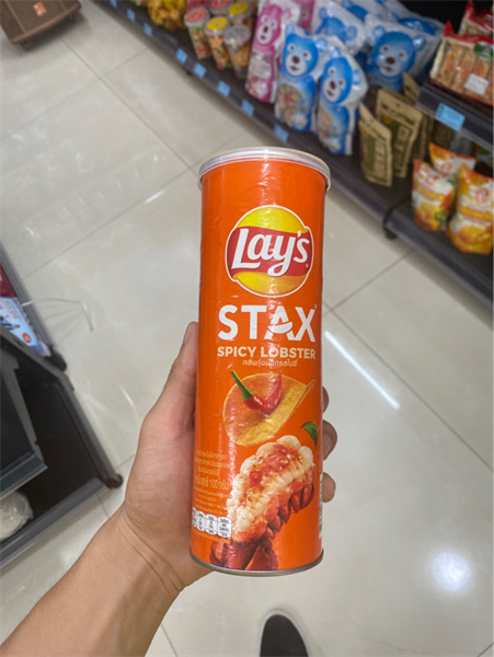 Snack Lays Stax Khoai Tay Nuong vi Tom Hum Nuong ngũ vị 100G 1x16