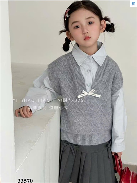 33570- Set váy polo xám đính nơ