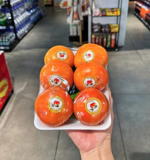 Hồng mật Vân Sơn - Persimmon