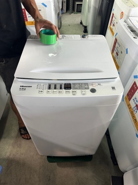 Máy giặt 5,5 kg 2019