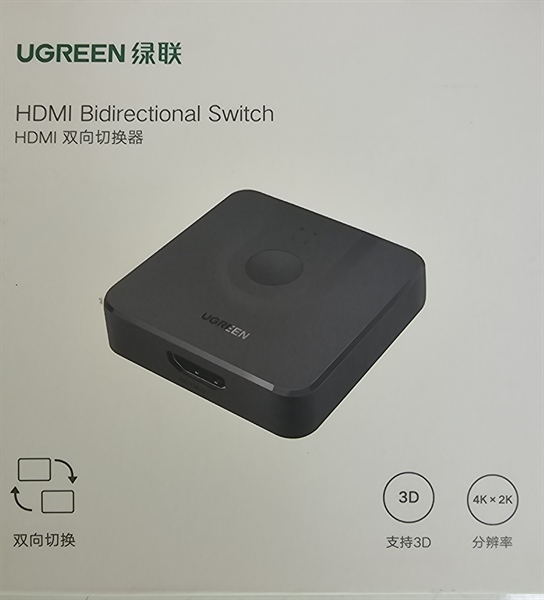 Hub HDMI UGREEN 2 ra 1, chuẩn 4K