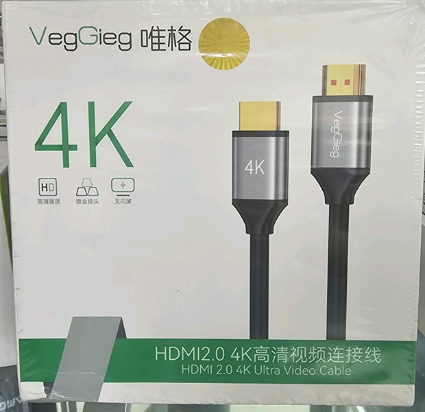 Cáp HDMI 2.0 4K Ultra V-H307 VegGieg 20Met