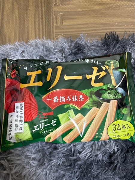 Bánh Bourbon 32 Thanh vị Matcha