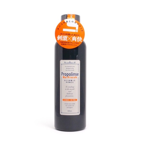 Nước súc miệng Propolinse Nhật Bản 600ml