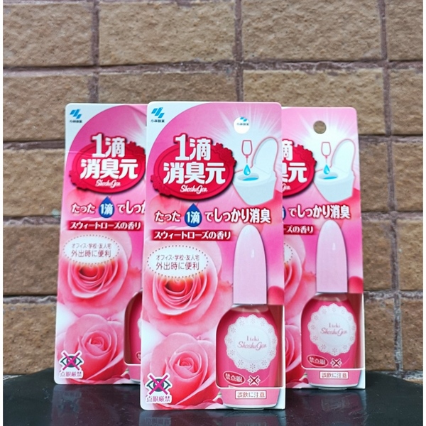 Nước nhỏ thơm bồn cầu Kobayashi shoshugen 20ml