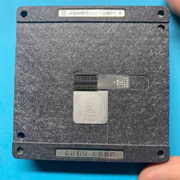 Đế Amaoe giữ IC