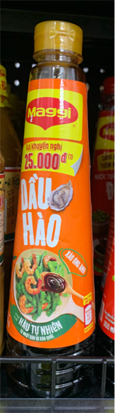 Dầu Hào